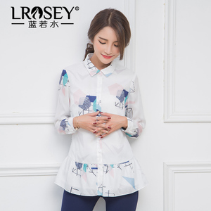 Lrosey/蓝若水 8237