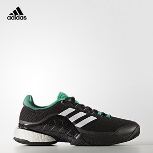 Adidas/阿迪达斯 2017Q2SP-KDC14