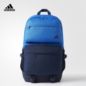 Adidas/阿迪达斯 BS1851000