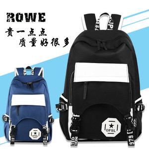 ROWE B02000