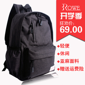 ROWE 83500