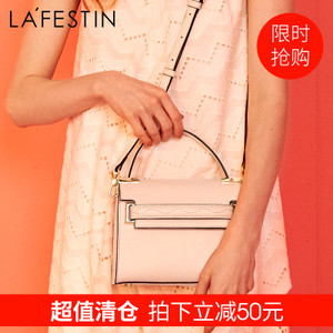 La Festin/拉菲斯汀 618873