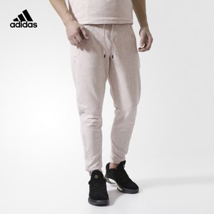 Adidas/阿迪达斯 BK6675000