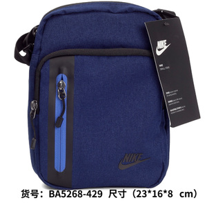 Nike/耐克 BA5268-429