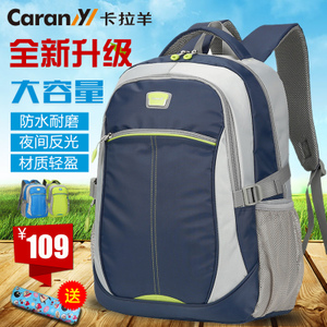 Caran·Y/卡拉羊 cx5606