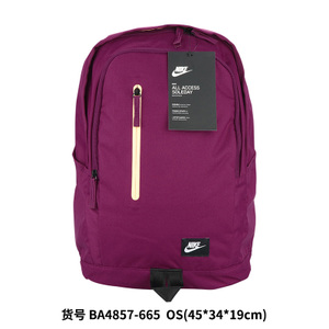 Nike/耐克 BA4857-665