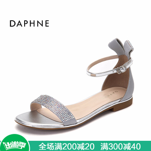 Daphne/达芙妮 1017303028