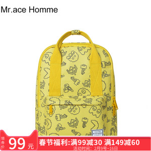 Mr．Ace Homme MR17A0489B