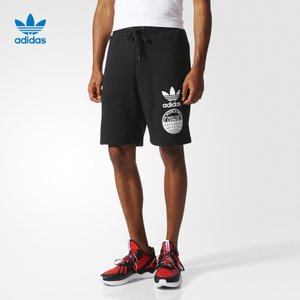 Adidas/阿迪达斯 BP8939000