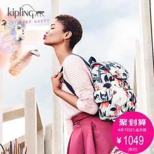 Kipling K1801454Z00F