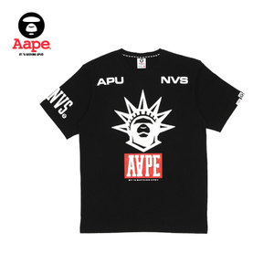 Aape AAPTEM2576XX6