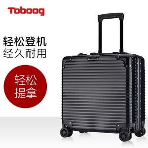 TOBOOG/途帮 8810