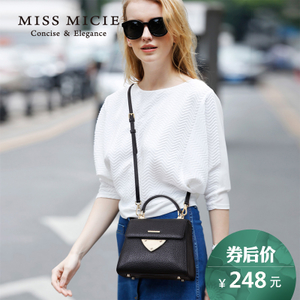 MICIE/美熙 MA115636A