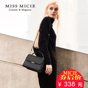 MICIE/美熙 MA116247