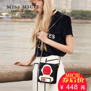 MICIE/美熙 MA116167