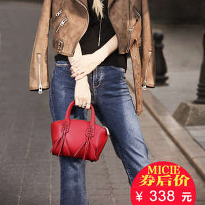 MICIE/美熙 MA115966