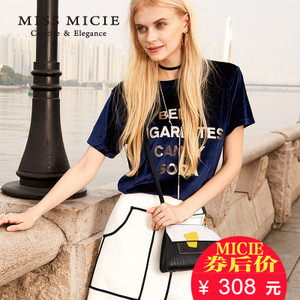 MICIE/美熙 MA116297