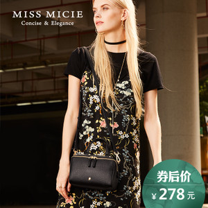 MICIE/美熙 MA116317