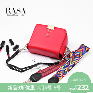 RASA/瑞尚 1215