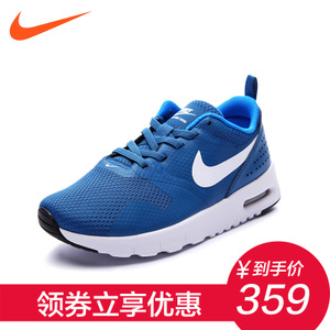 Nike/耐克 844105-405