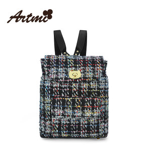 Artmi AHM1029