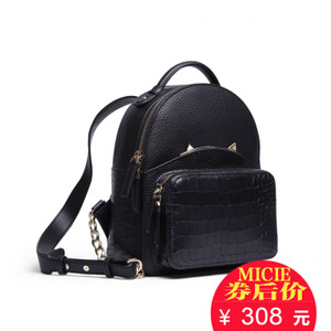 MICIE/美熙 MA104766