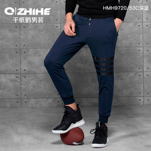 QZHIHE/千纸鹤 HMHT9720-C53C