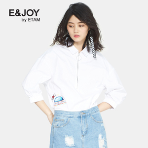 E＆Joy By Etam 17081406886