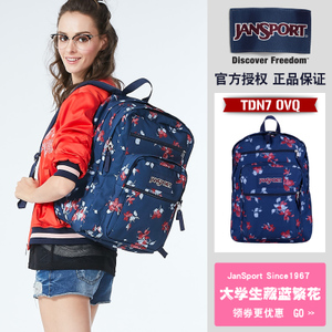 Jansport TDN70VQ