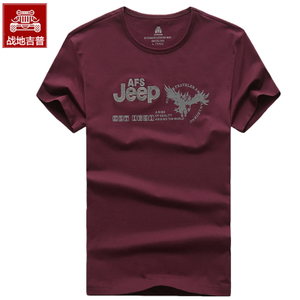 Afs Jeep/战地吉普 05-322777