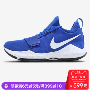 Nike/耐克 878628