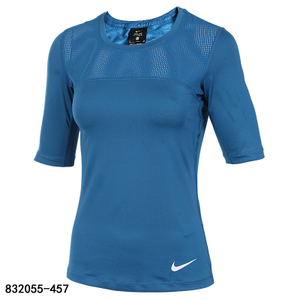 Nike/耐克 832055-457