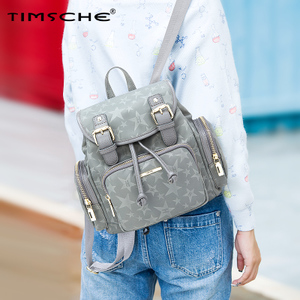 TIMSCHE/天时杰 T151210