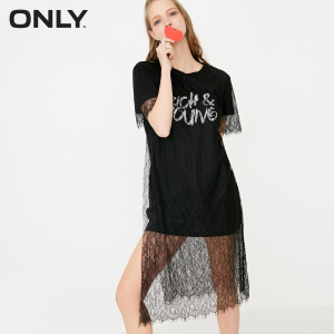 ONLY 117201581-S01