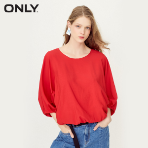 ONLY 117251506-Red