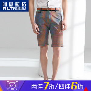 ALT FINE ISM/阿恩蓝拓 AD50522058