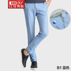 Hodo/红豆 5520-B1