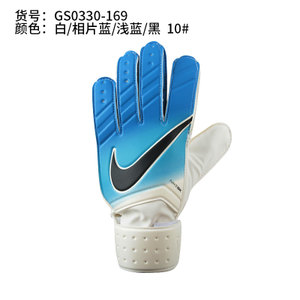 Nike/耐克 GS0330-169