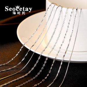 Seocetay/饰时代 00052