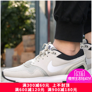 Nike/耐克 902807