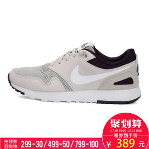 Nike/耐克 902807