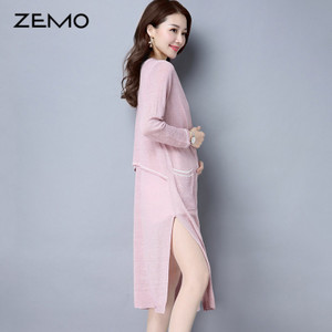 ZEMO ZZLM-3205