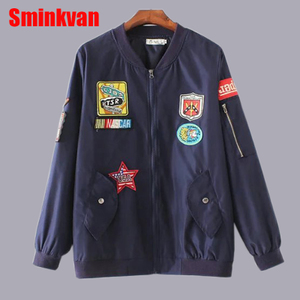 SMINKVAN SK069H9019