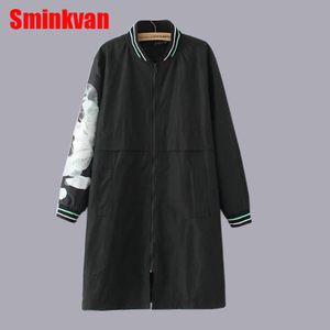 SMINKVAN SKLMDM1002