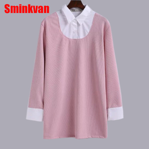 SMINKVAN SKYZWM0003