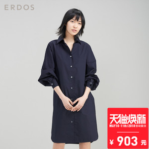 Erdos/鄂尔多斯 E275I3004