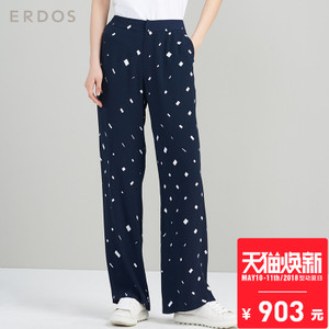 Erdos/鄂尔多斯 E275M1012