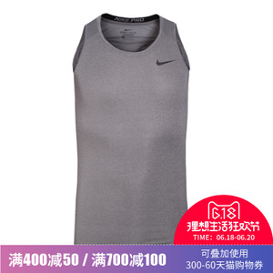 Nike/耐克 703097-091