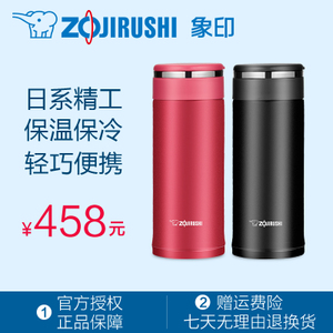 ZOJIRUSHI/象印 SM-JE36