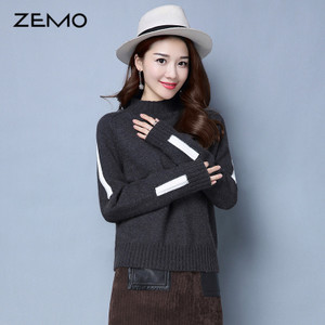 ZEMO ZEMO-86011